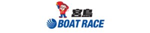 ボートレース宮島（宮島競艇場）