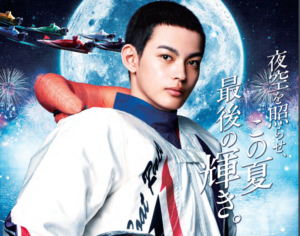 「競艇予想・蒲郡」第67回ボートレースメモリアル(最終日)前半戦買い目掲載！